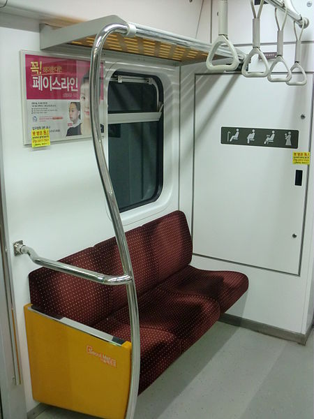 Priority seats